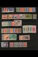 1937-51 KING GEORGE VI  Basic Issues Complete Very Fine Mint, SG 125/170, Includes 1938-48 Definitive Set, 1948 Silver W - St.Lucia (...-1978)