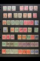 1890-1980 USED COLLECTION  Presented On Stock Pages. Includes A Small QV Range To 12c & 15c On 16c, KEVII Range To 15c,  - Seychellen (...-1976)