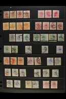 ORANGE FREE STATE  1868-1900 USED COLLECTION. A Most Useful Collection With Varieties, Multiples & A Good Selection Of S - Unclassified