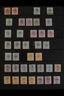 ORANGE FREE STATE  1868-1909 MINT COLLECTION Presented On Stock Pages That Includes 1868-94 1d & 6d, 1878 5s, 1881-82 ½d - Unclassified