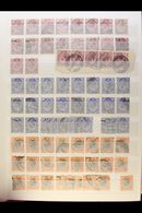 1910-2004 USED ACCUMULATION  Neatly Presented In Two Large Stockbooks, We See A Useful Ranges With 1913-24 To 5s X4 And  - Ohne Zuordnung