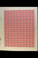 POSTAGE DUE COMPLETE SHEETS  1967-71 1c (both Settings), 2c, And 5c, SG D59/D61 And D65, Each In Never Hinged Mint Compl - Ohne Zuordnung