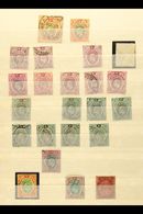 1907 -11 USED SELECTION  Useful Range With Some Light Duplication, With Values To £1 (cleaned) And Including 6d Purple W - Nigeria (...-1960)