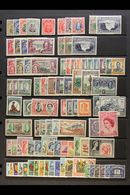 1924-64 FINE MINT COLLECTION  Incl. 1924 To 8d, 1932 Falls 2d And 3d, 1935 Jubilee Set, KGVI Complete, 1953 Definitive S - Rhodesia Del Sud (...-1964)