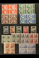 1903-50 MINT (MOSTLY NEVER HINGED) SELECTION  On Stock Pages. Includes CAPE JUBY 1939 Set As Never Hinged Mint Blocks Of - Altri & Non Classificati