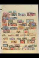 1897-1968 MINT & USED RANGES  On Stock Pages, Inc Officials, Postage Dues, Army Service 1906-11 2m Mint Etc. (approx 350 - Sudan (...-1951)
