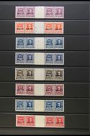 ALLIED MILITARY GOVERNMENT REVENUE STAMPS  INDUSTRIAL AND COMMERCIAL TAX STAMPS Set To 100L In Never Hinged Mint GUTTER  - Sonstige & Ohne Zuordnung