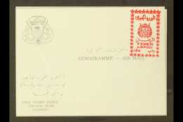 ROYALIST  1966 10b Red On White "YEMEN AIRPOST" Handstamp (SG R130) Applied To Full Aerogramme, Very Fine Unused. 50 Iss - Jemen