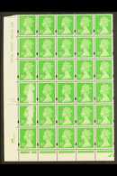 1996-2007 "BURNING QUEEN"  20p Bright Green, One Centre Phosphor Band, SG Y1685, Perf 15 X 14, Printed By Harrison, Cyli - Altri & Non Classificati