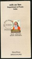 India 2015 Mahant Avaidyanath Hindu Leader Cancelled Folder # CF3004 Inde Indien - Hinduism