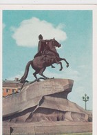 URSS  1959 ENTIER POSTAL CARTE  THEME CHEVAL - 1950-59