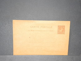 MONACO - Entier Postal Non Utilisé - L 15758 - Postal Stationery