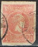 Sello 20 Lep, Serie Pequeño Hermes , GRECIA,  Yvert Num 59 º - Used Stamps