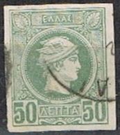 Sello 50 Lep, Serie Pequeño Hermes , GRECIA,  Yvert Num 62 º - Used Stamps
