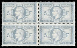 * N°33f, 5f Violetgris, 2 Exemplaires BURELAGE DOUBLE Tenant à Normaux En Bloc De Quatre, Pièce Exceptionnelle. SUPERBE. - 1863-1870 Napoleon III With Laurels