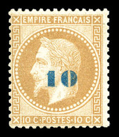 ** N°34, Non émis, 10c Sur 10c Bistre, Fraîcheur Postale, R.R.R, SUPERBE (signé Calves/certificat)   Qualité: ** - 1863-1870 Napoléon III Lauré