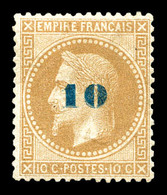 * N°34, Non émis, 10c Sur 10c Bistre, Frais, SUP (signé/certificat)   Qualité: *   Cote: 3000 Euros - 1863-1870 Napoleon III With Laurels