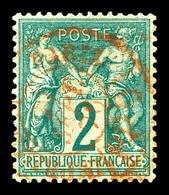 O N°62, 2c Vert Type I, Oblitération Càd Rouge Des Imprimés, Très Bon Centrage, SUP (signé Calves/certificat)   Qualité: - 1876-1878 Sage (Type I)