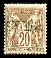 * N°67c, 20c Brunlilas Type I Surchargé 'SPECIMEN'. SUP. R.R. (certificat)   Qualité: *   Cote: 1250 Euros - 1876-1878 Sage (Type I)