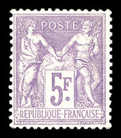 * N°95, 5F Violet Sur Lilas, TB (certificat)   Qualité: *   Cote: 650 Euros - 1876-1878 Sage (Type I)