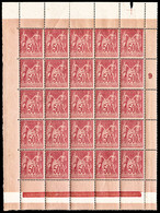 ** N°98, 50c Rose Type II En Panneau De 25 Exemplaires Avec Croix De Repère Et Millésime '9', FRAÎCHEUR POSTALE (certifi - 1876-1878 Sage (Type I)