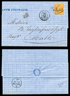 O N°23, 40c Orange Sur Lettre Au Départ D'Alger Le 24 Oct 68, Obl Càd 'ALGER BAT A VAP' Et GC 2240 Apposés à Marseille,  - 1849-1876: Classic Period