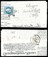 O Correspondance Havas, 20c Siège Obl étoile Et Càd De Paris Le 10 Janvier 1871, Arrivée à Nîmes Le 17 Janv 1871. SUP (s - Guerra Del 1870