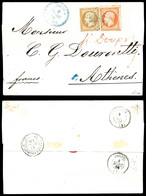 O Ibraila, 10c Bistre +40c Orange (N°21+23) Obl GC '5087' + Càd T22 En Bleu IBRAILA VALACHIE Du 9 Mars 66 Sur Lettre Pou - 1849-1876: Classic Period