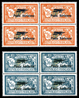 ** N°1/2, Paire Merson Surchargés En Bloc De Quatre, TRES BON CENTRAGE, FRAÎCHEUR POSTALE, SUPERBE Et R.R.R. (signés Cal - 1927-1959 Nuovi