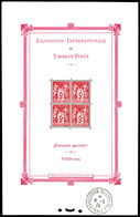 O N°1b, Exposition Philatélique De Paris 1925, Avec Cachet De L'exposition Hors Timbres Quasi **. TTB (certificat)   Qua - Neufs