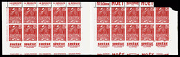 ** N°272C12, Série 211, VARIÉTÉ TIMBRES DENTELES TENANT A NON DENTELES Et DÉCOUPE A CHEVAL, RARE ET SUPERBE (signé Brun/ - Other & Unclassified