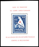 ** N°1, Bloc De L'ours, TB (signé Scheller/certificat)   Qualité: **   Cote: 700 Euros - War Stamps