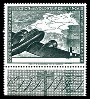 ** N°2a, 2 'F' Vert, Légende Absente, Bdf. TB   Qualité: **   Cote: 225 Euros - War Stamps