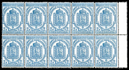 ** N°8, 2c Bleu En Bloc De 10 Exemplaires. TB (certificat)   Qualité: ** - Francobolli Di Guerra