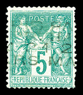 (*) N°3, 5c Vert Foncé Surchargé 4 Lignes Horizontalement Du 21 MARS, TB. R.R.R. (certificat)   Qualité: (*) - 1893-1947