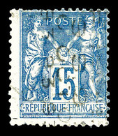 (*) N°17, 15c Bleu Surchargé 5 Lignes Du 9 Octobre 1893, SUP. R.R. (signé Brun/certificat)   Qualité: (*) - 1893-1947