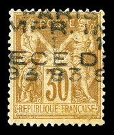 (*) N°20, 30c Brun Surchargé 5 Lignes Horizontalement Du 1 Decembre 1893. SUP. R.R.R (signé Calves/Brun/certificats)   Q - 1893-1947