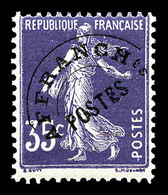 ** N°62, 35c Violet, Frais, TTB (signé Calves)   Qualité: **   Cote: 235 Euros - 1893-1947