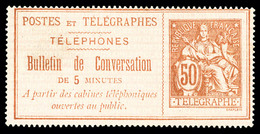 (*) N°9, 50c Rouge Sur Rose, TTB   Qualité: (*)   Cote: 200 Euros - Telegraph And Telephone