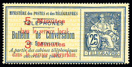 (*) N°12, 25c Bleu Sur Chamois, R.R.R. ET SUPERBE (signé Brun/certificat)   Qualité: (*)   Cote: 3000 Euros - Telegraph And Telephone