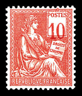 ** N°112a, 10c Mouchon, Chiffres Déplacés, Très Bon Centrage. SUP (signé Calves/certificat)   Qualité: ** - Unused Stamps