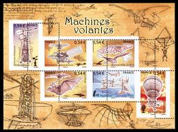 ** N°103, Machines Volantes, 3?24: Piquage à Cheval Sur Tous Les Timbres, Très Jolie Pièce, Superbe Variété, Rare (signé - Nuovi