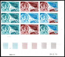 ** N°1633, Pelletier Et Caventou, Bloc De 9 Exemplaires Dont 3 Multicolores Cdf Daté. TB   Qualité: **   Cote: 510 Euros - Altri & Non Classificati