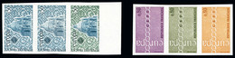 ** N°1676/77, Paire Europa De 1971 En Bandes De 3 Dont 1 Ex Multicolore. TB   Qualité: **   Cote: 750 Euros - Other & Unclassified