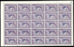 ** N°144, 60c Merson, Panneau De 25 Ex. TB   Qualité: **   Cote: 125 Euros - Full Sheets