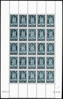** N°259, Cathédrale De Reims Type I En Feuille Complète De 25 Exemplaires Datée Du 14/4/1930, RARE Et SUPERBE (certific - Full Sheets