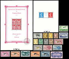 1849/1956: Collection De Timbres Poste Neufs Et Oblitérés Avant 1900 Puis Neufs De 1900 à 1956, De Bonnes Valeurs Dont N - Collections