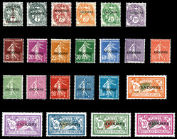 * ANDORRE, N°1/23, Première Série Surchargée Andorre. TB (certificat)   Qualité: *   Cote: 1375 Euros - Unused Stamps