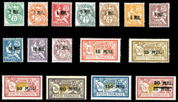 * ALEXANDRIE, N°35/50, Timbres De La Série Surchargée De 1921. TB, Signés Brun (certificat)   Qualité: *   Cote: 2349 Eu - Unused Stamps