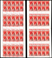 ** ALGERIE, Carnets, N°22a, Rue De La Casbah 1f 90c, Feuille De 80 Timbres Pour Carnets Non Confectionnés, R. B (certifi - Unused Stamps